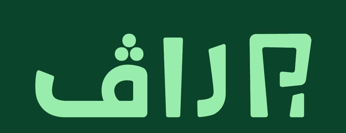 RAV
